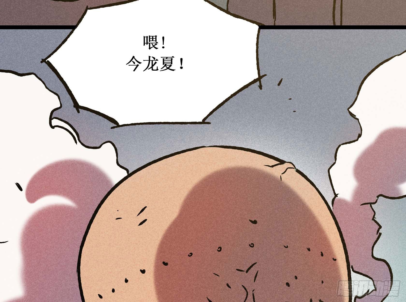 第二十五章 终章36