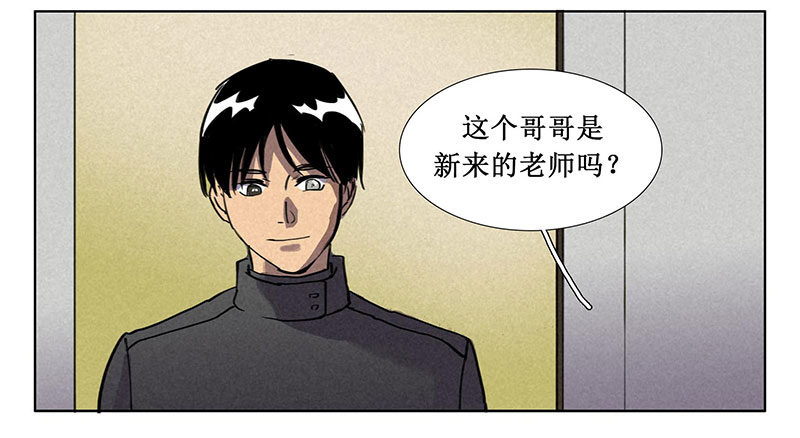 第三章43