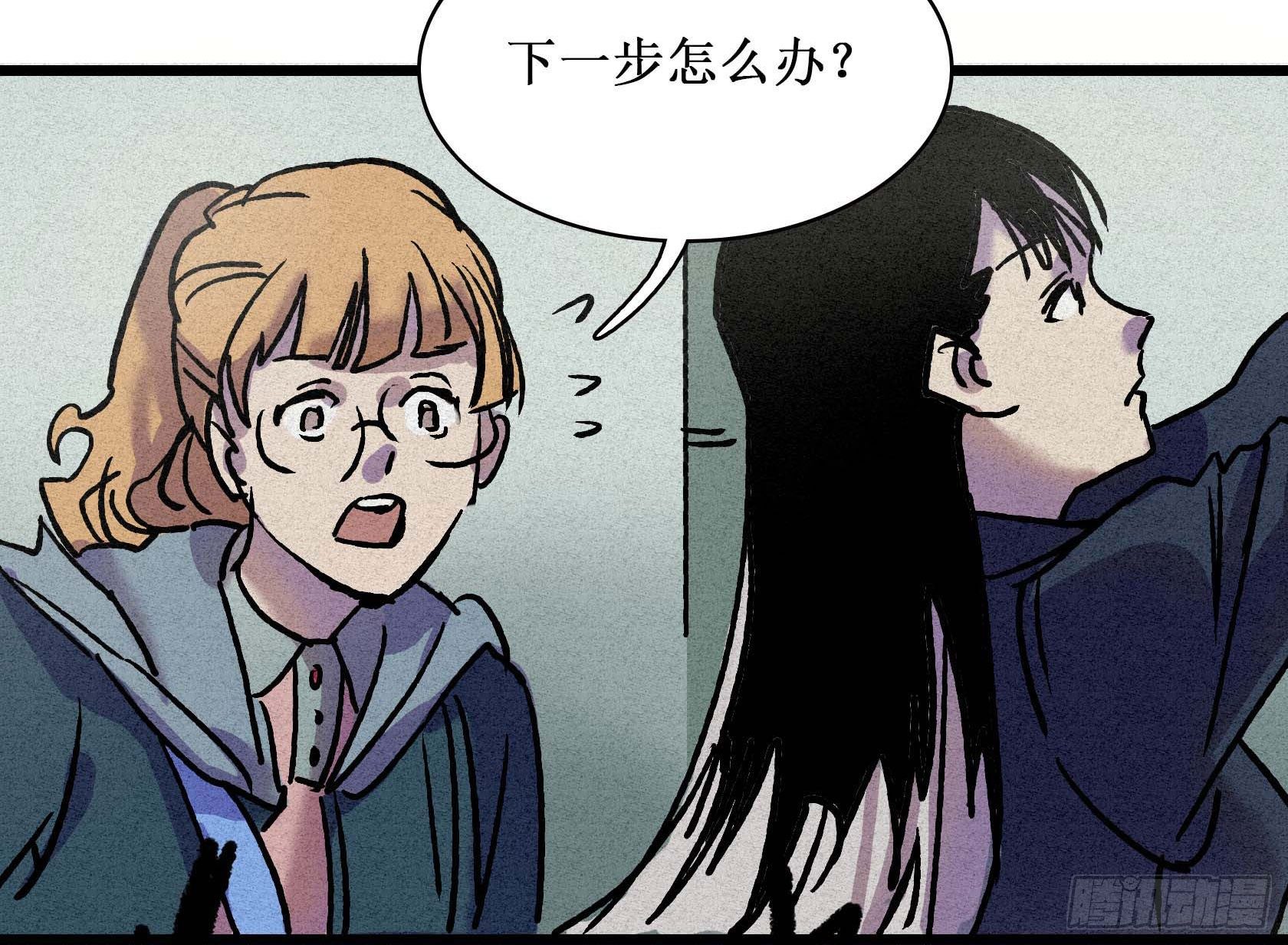 第十七章64