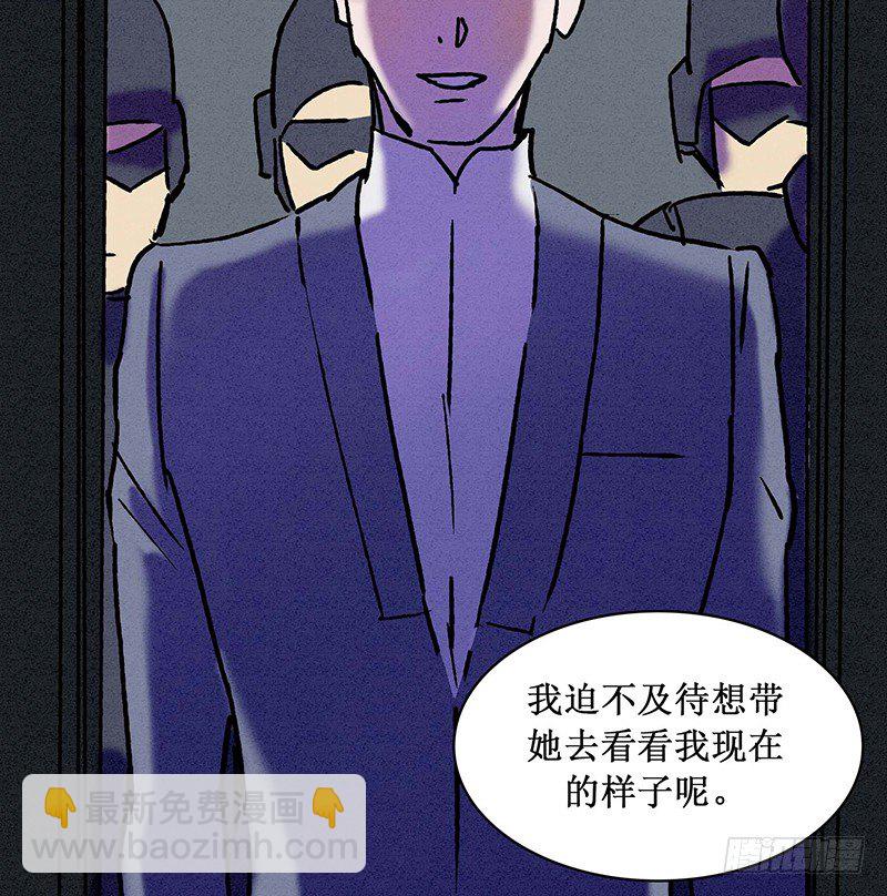 第二十一章33