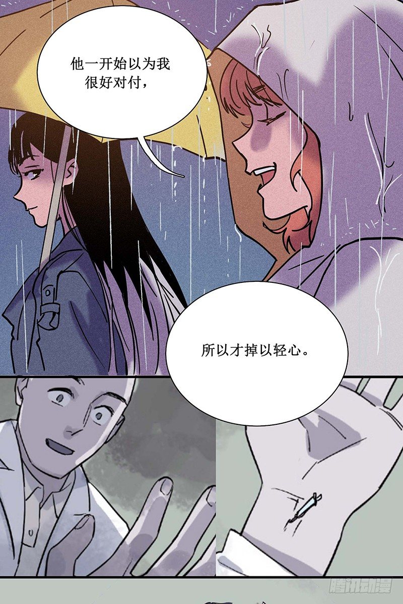 第十六章17