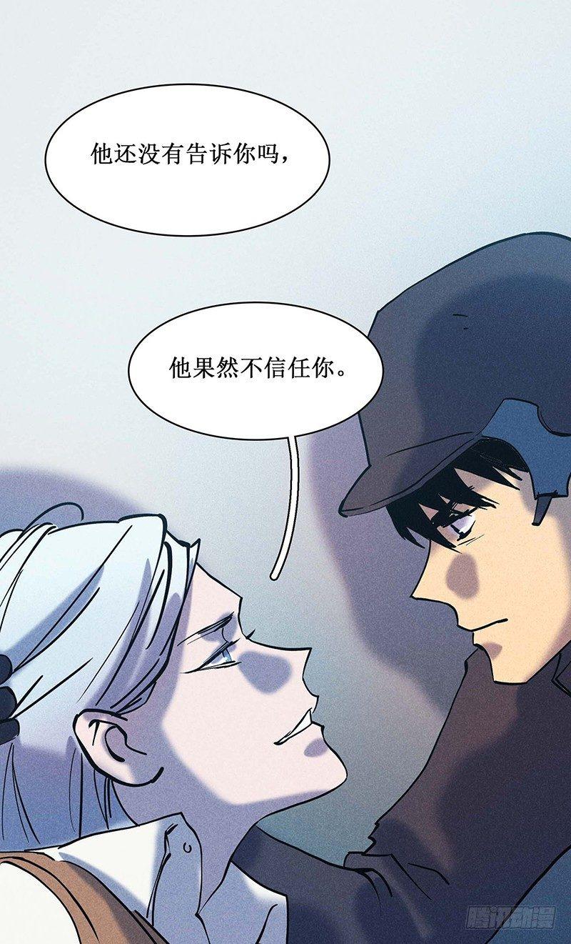 第二十章1