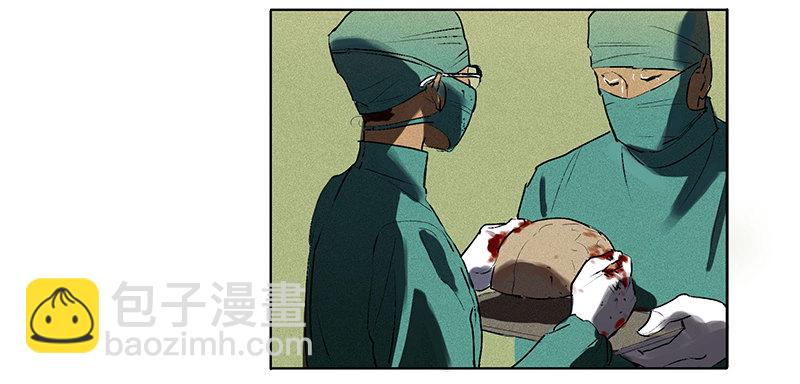 序章16