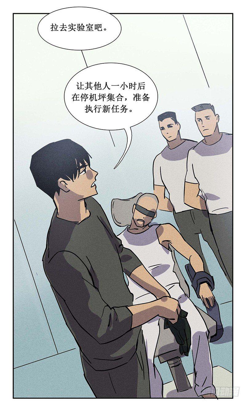 第十四章19