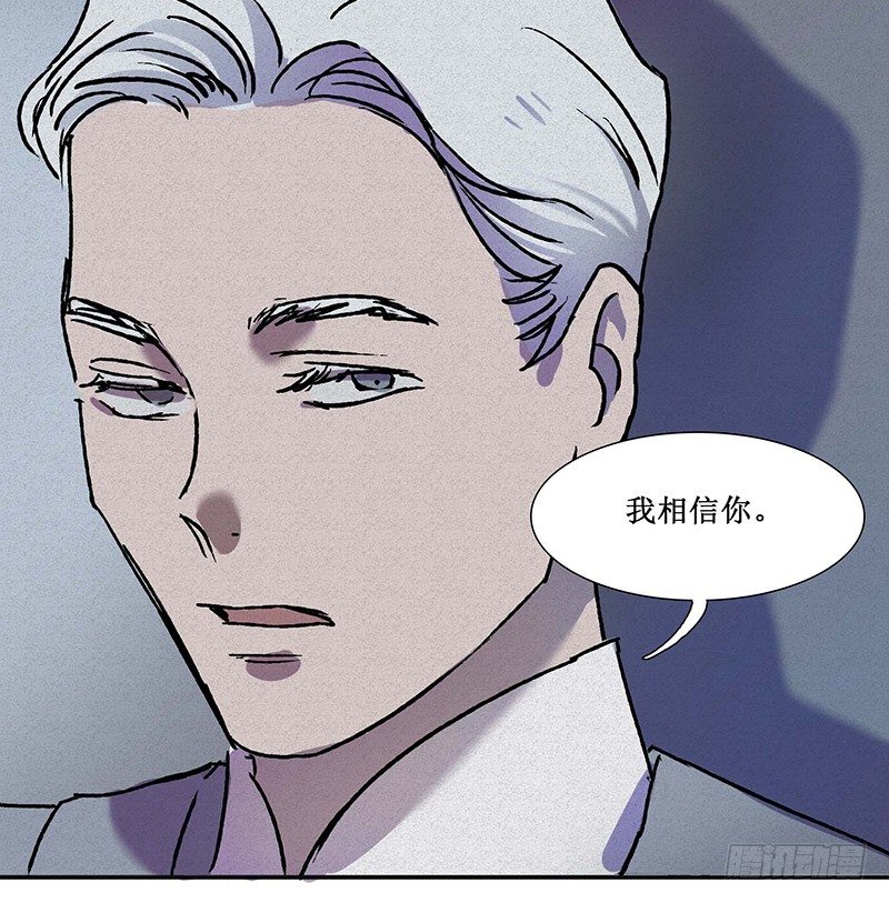 第十四章55