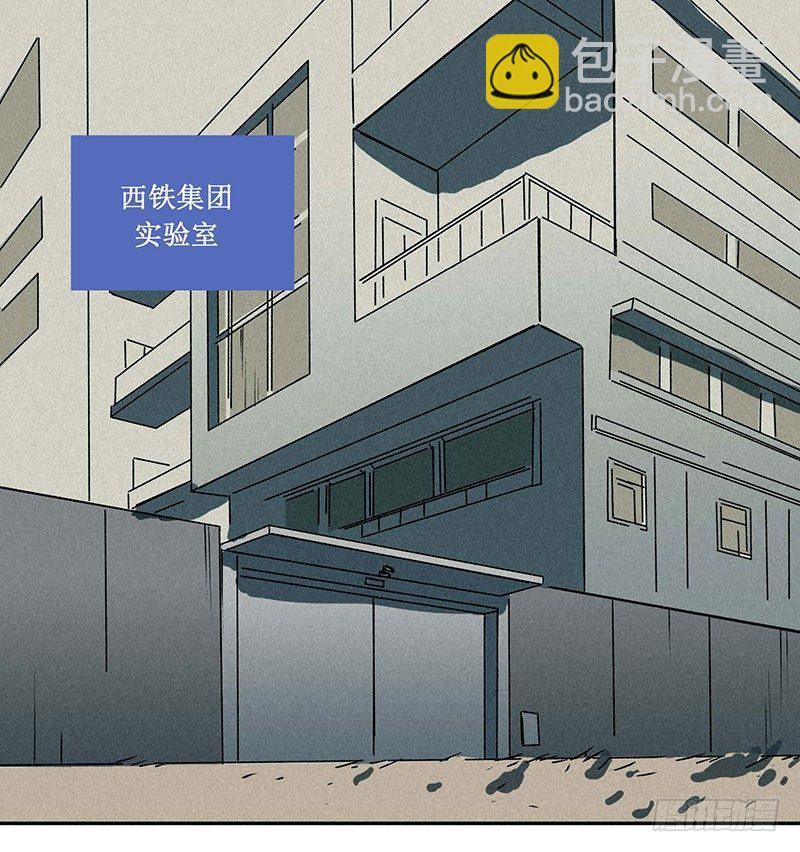 第四章12