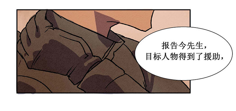 第十章41