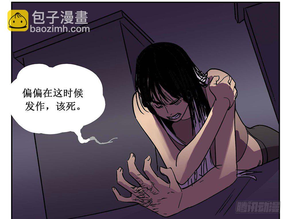 第六章46