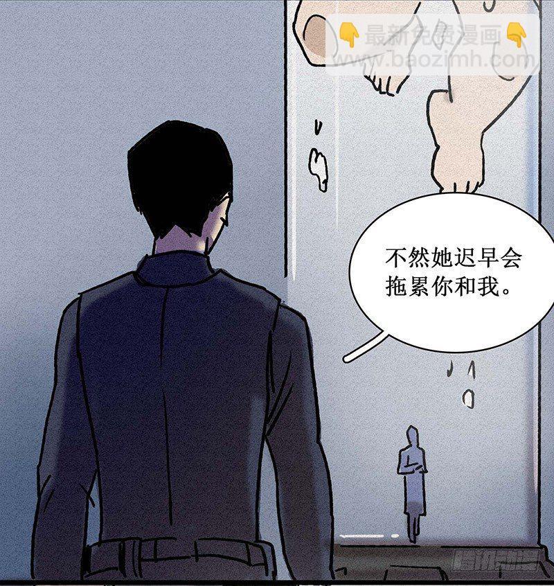 第二十章26