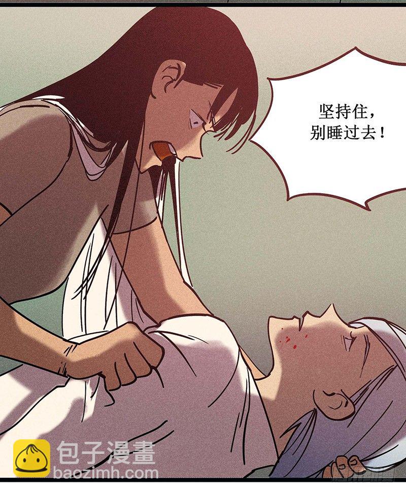 第二十三章15