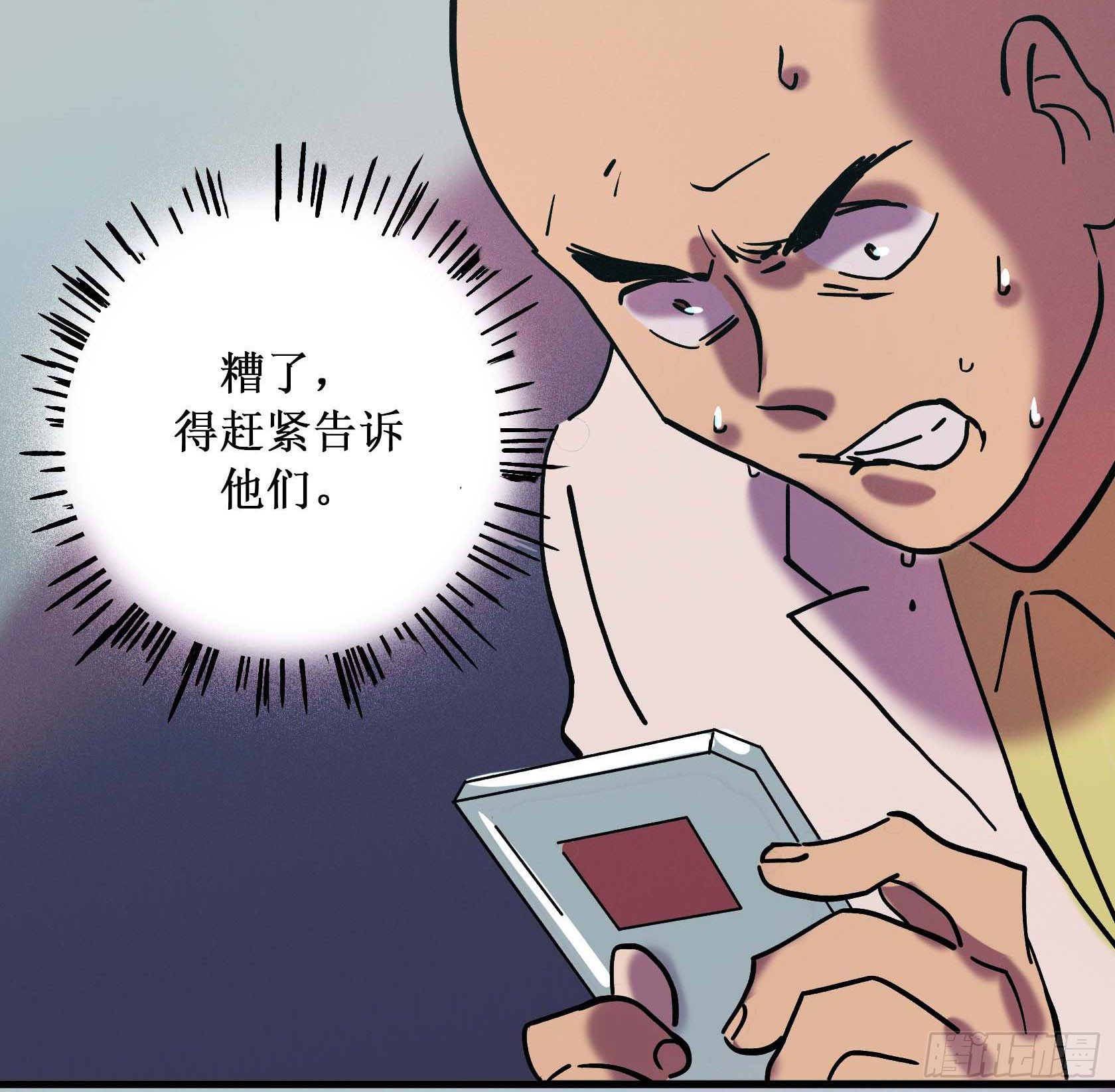 第十八章3