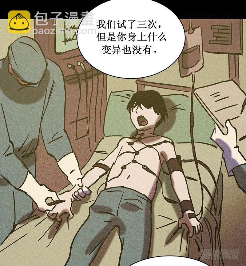 第十九章18