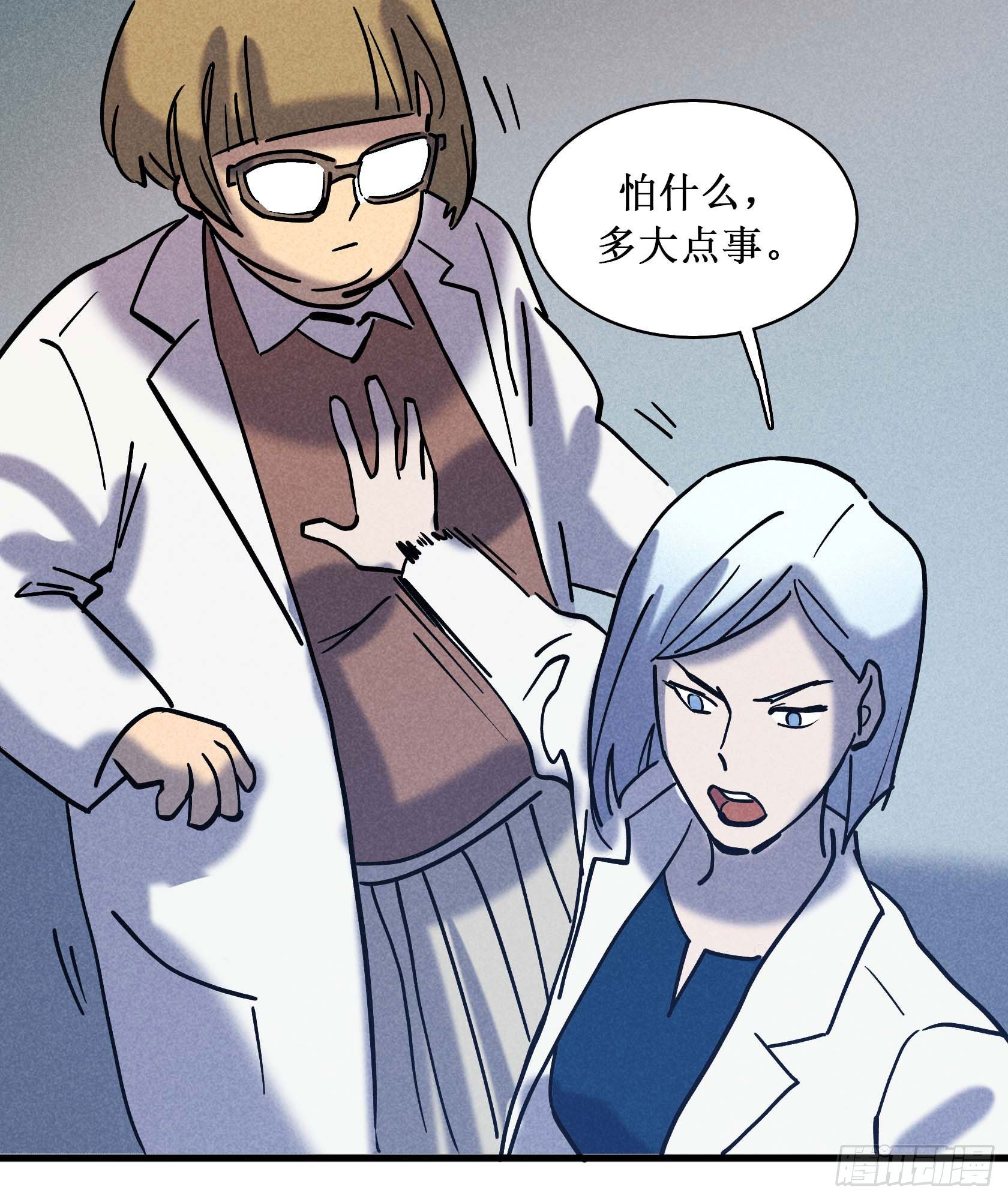 第十八章25