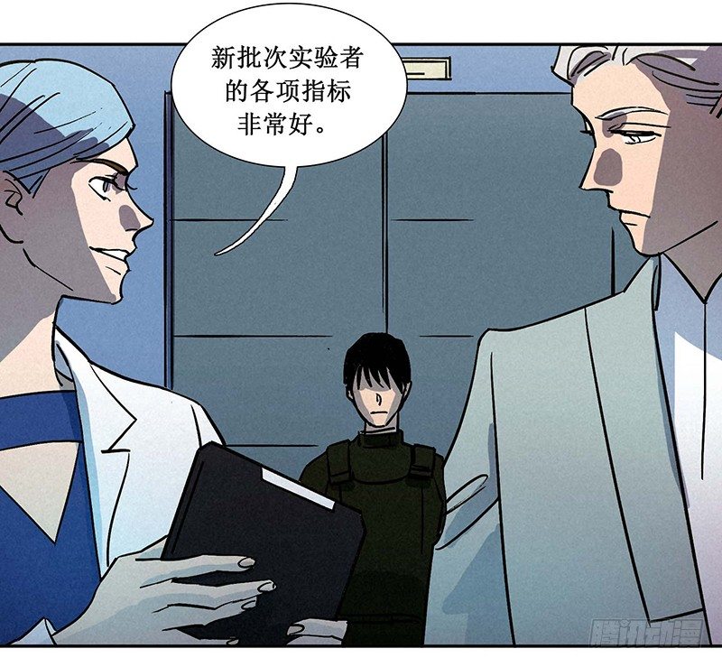第七章15