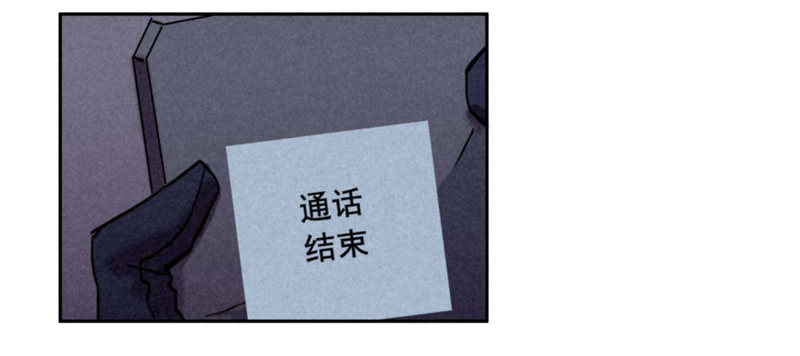 第八章49