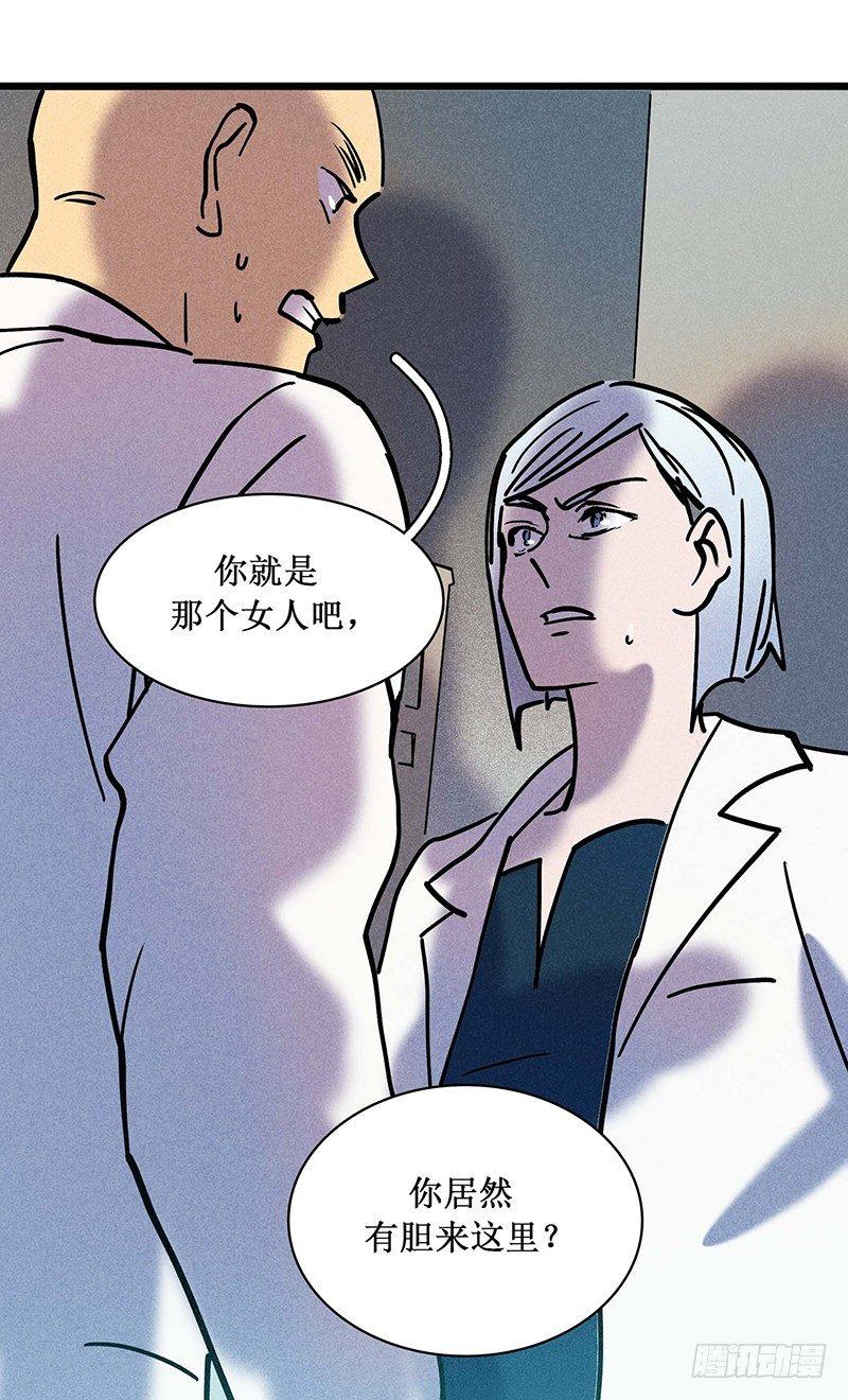 第二十章11