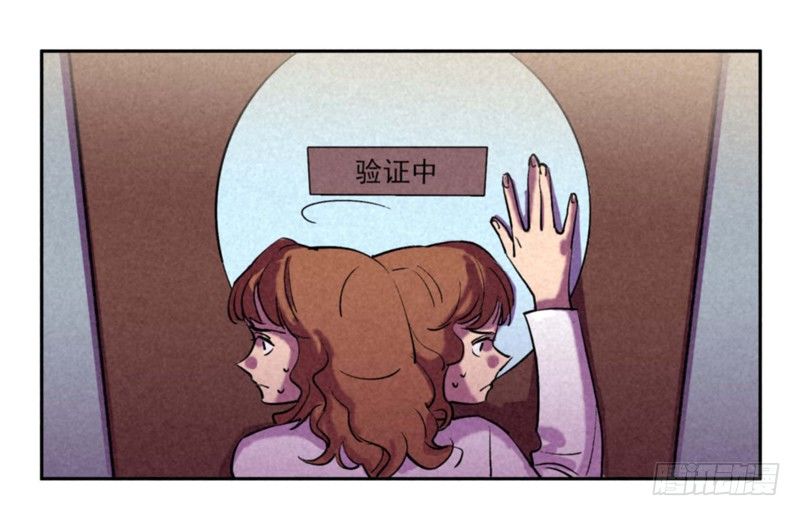 第八章2