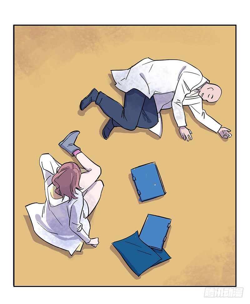 第九章23