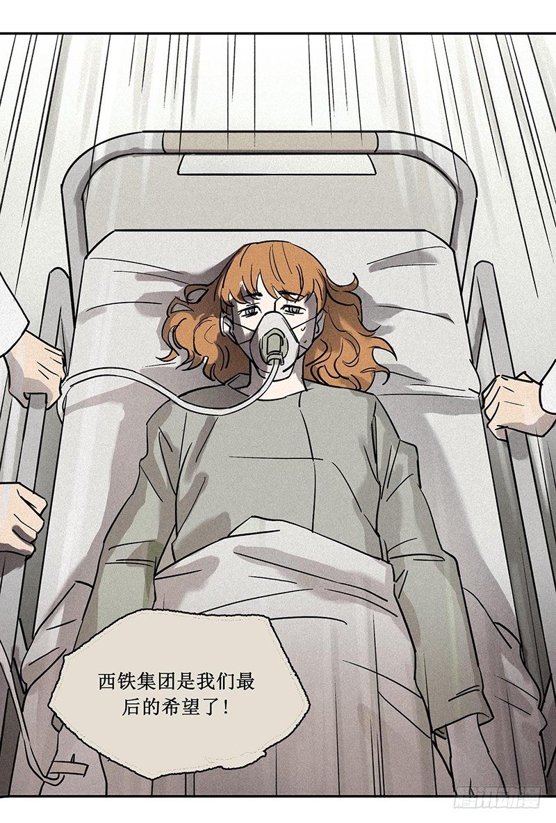 第五章59