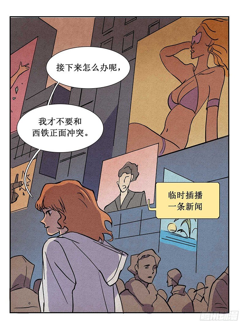 第十一章31