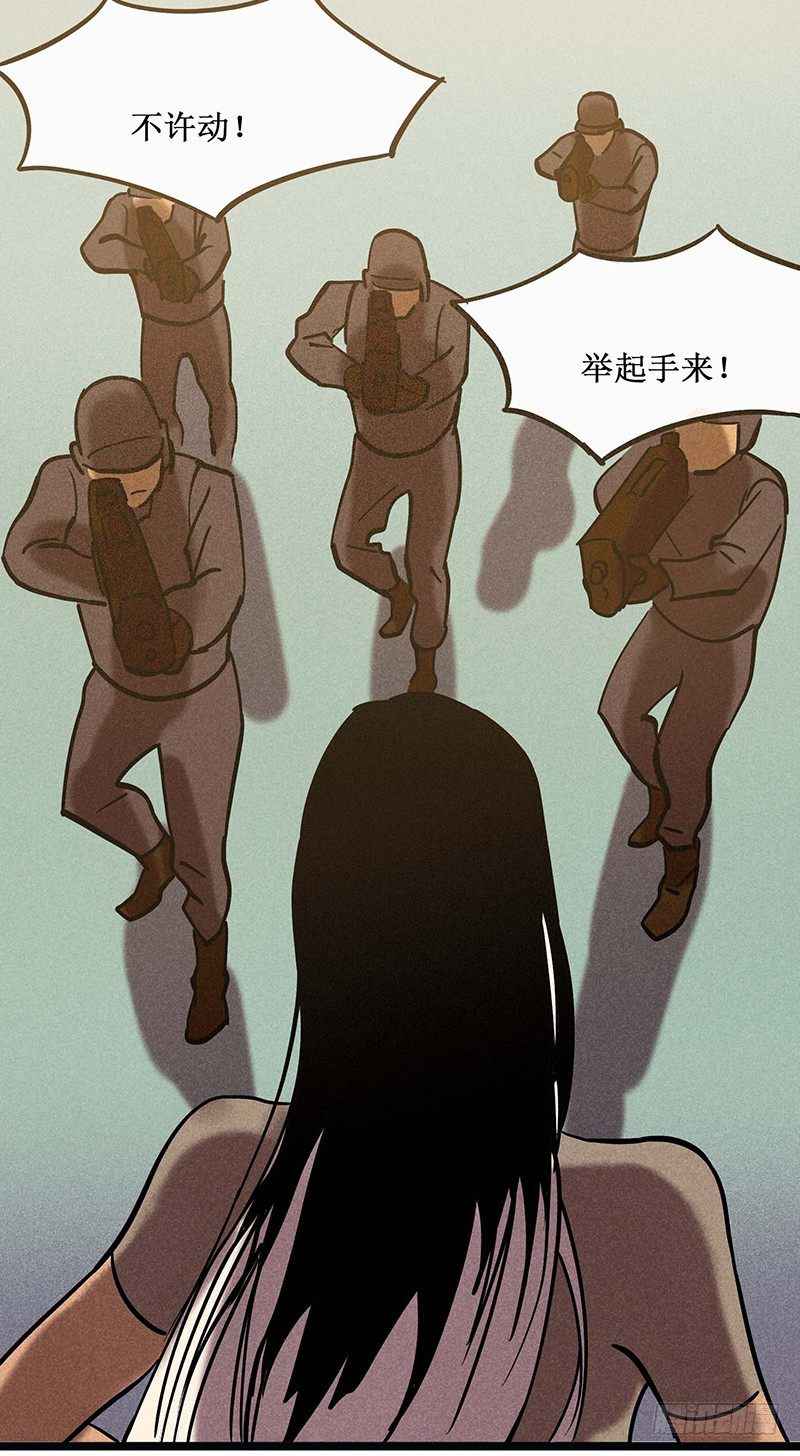 第二十三章3