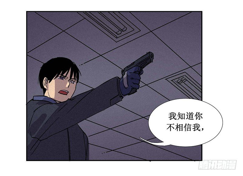 第七章58