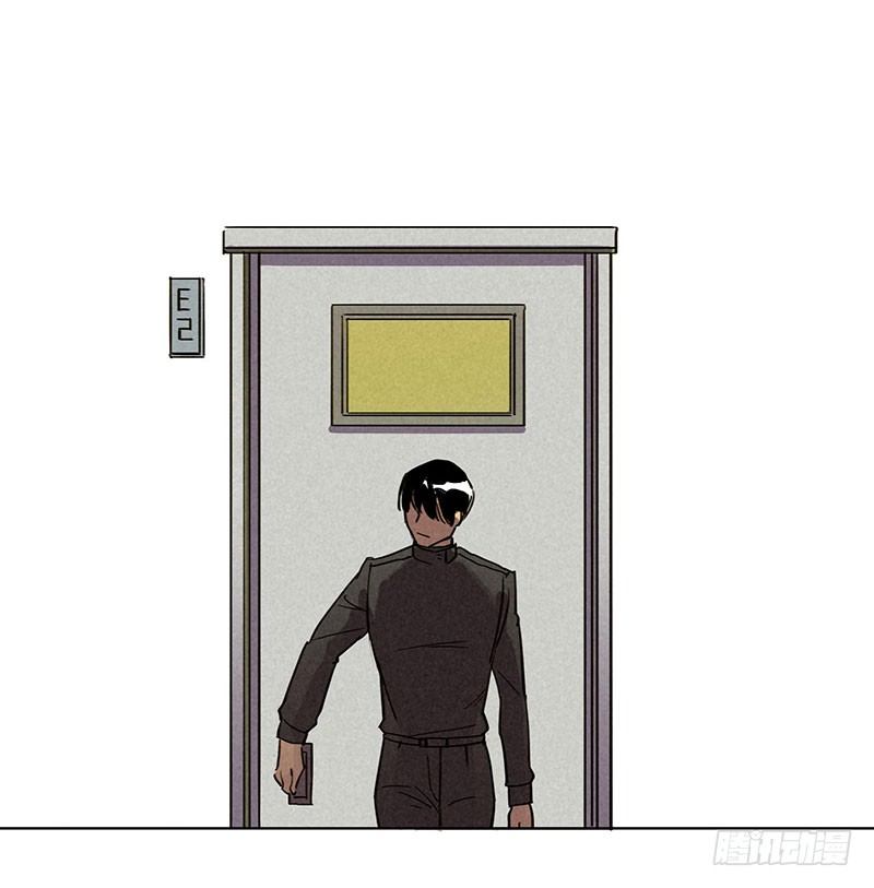 第三章52