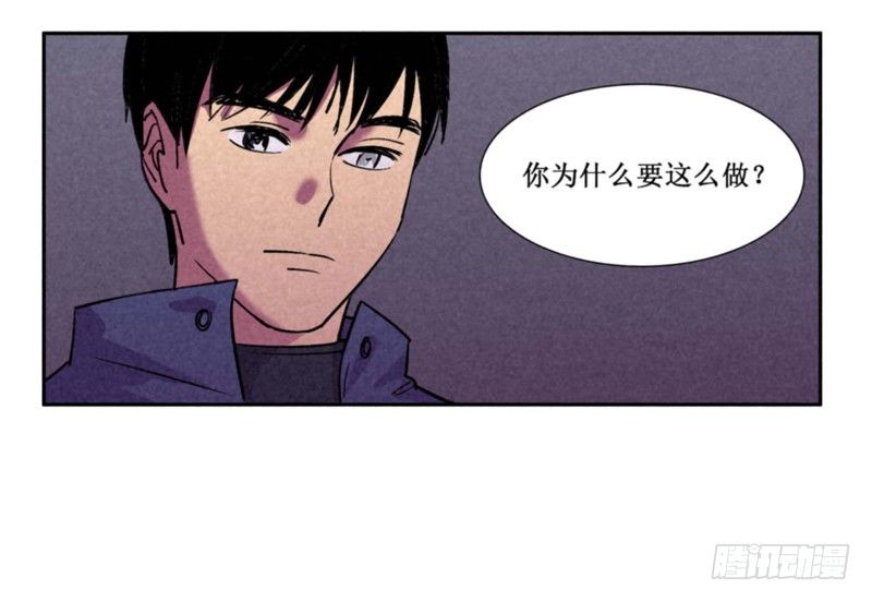 第八章21