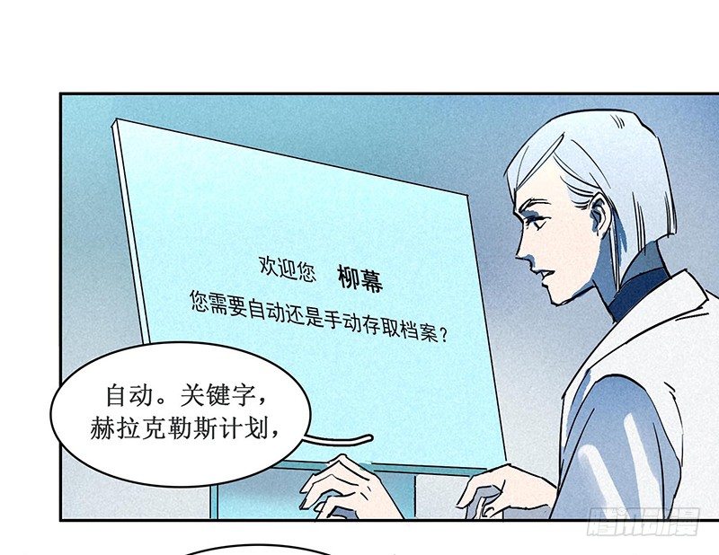 第五章25