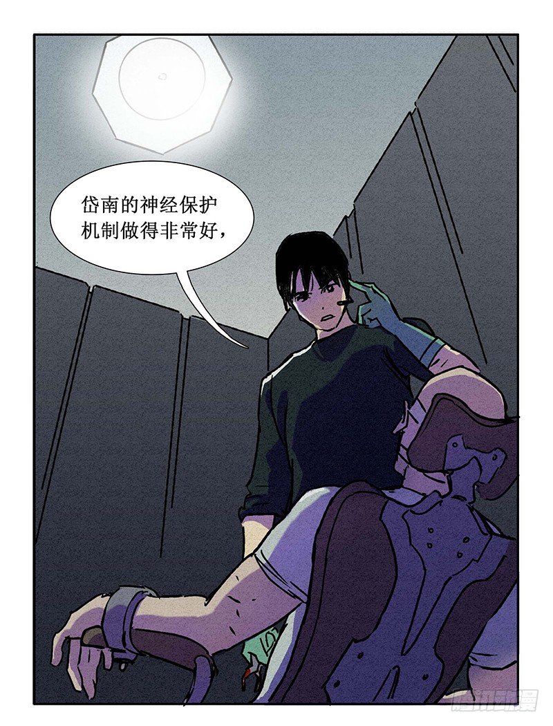 第十三章44