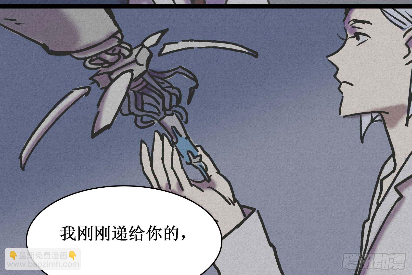 第二十四章24