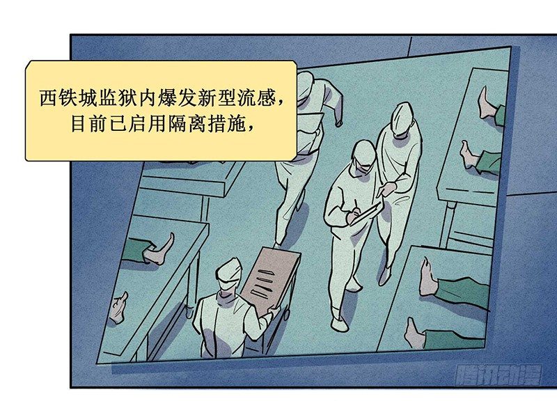 第十一章32