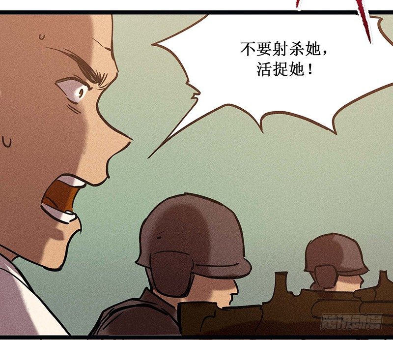 第二十三章10
