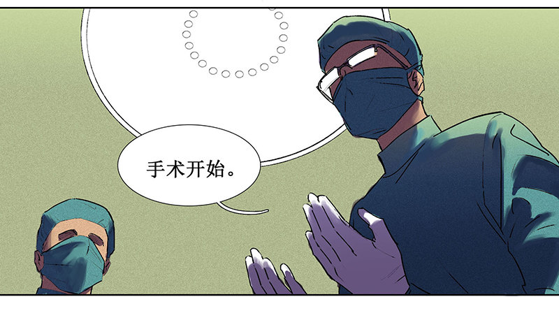 序章10
