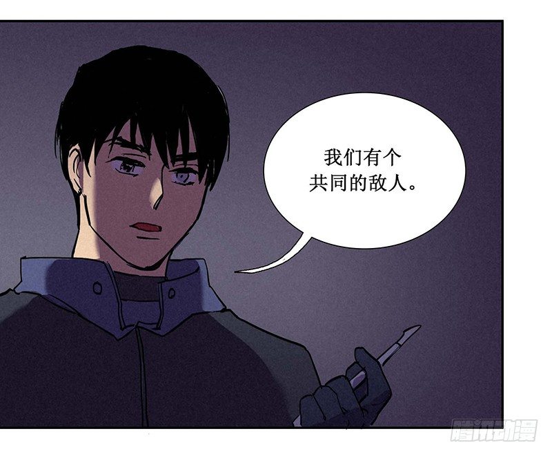 第七章46