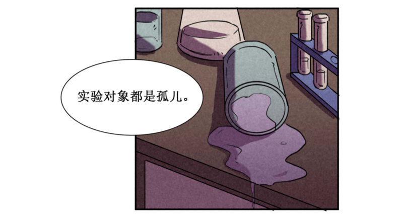 第八章27