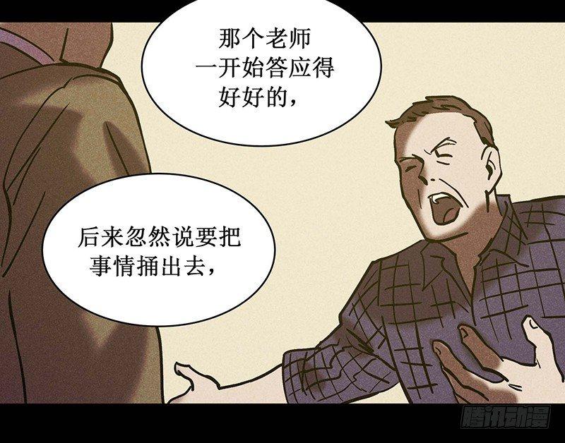 第十九章11