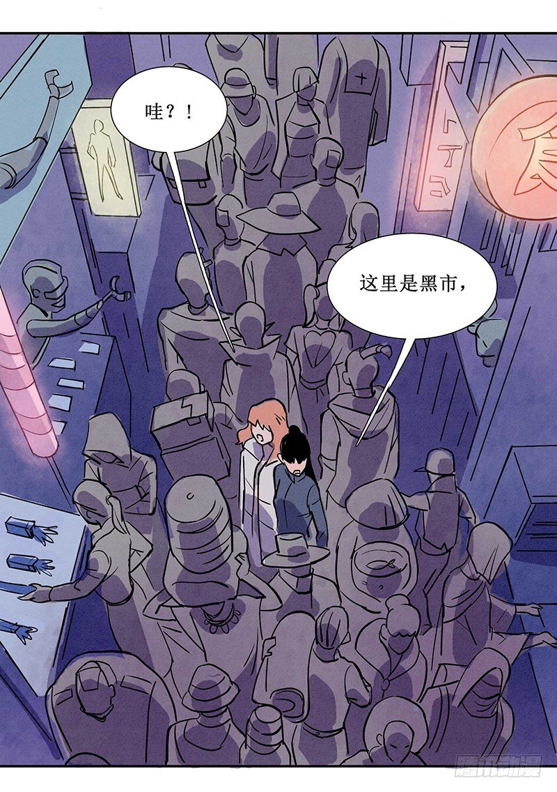 第十二章42