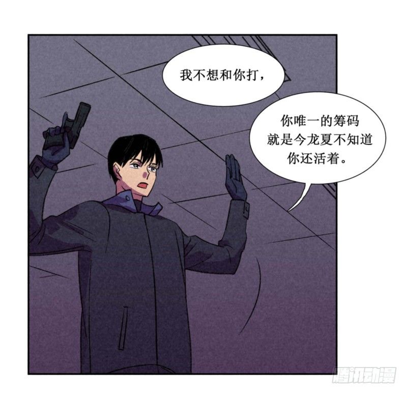 第八章18