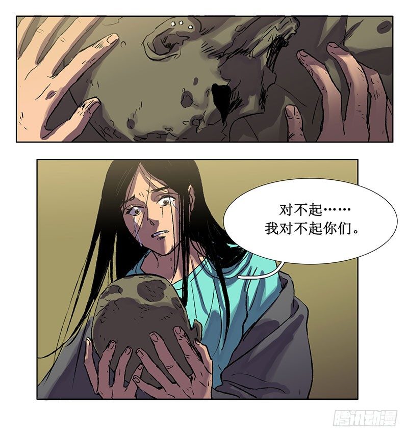 第二章68