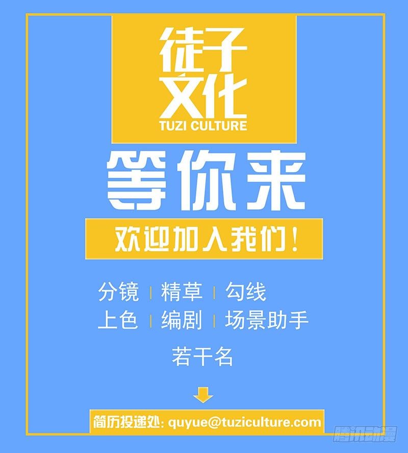 第十章50