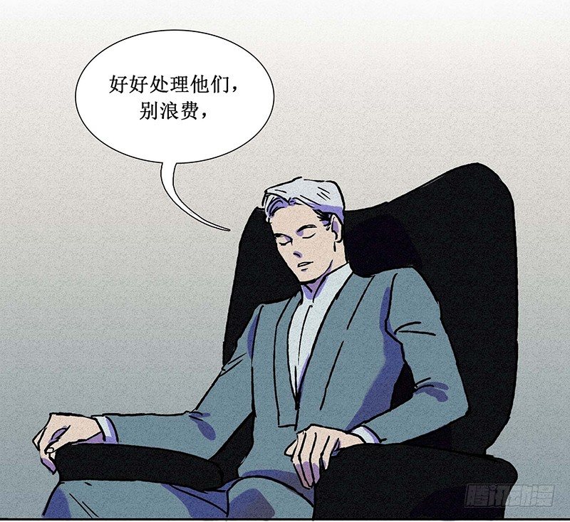 第十三章47