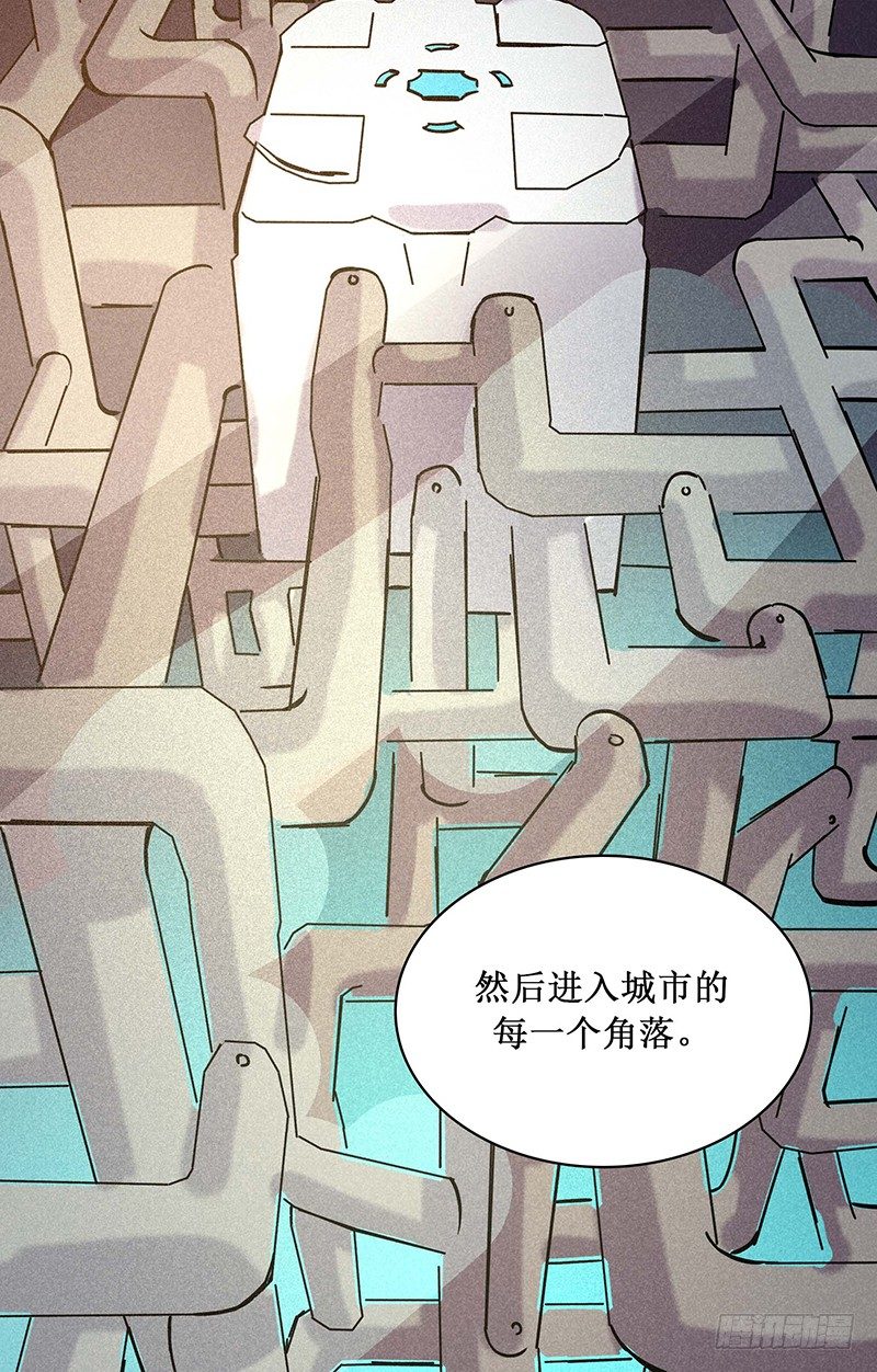 第二十二章20