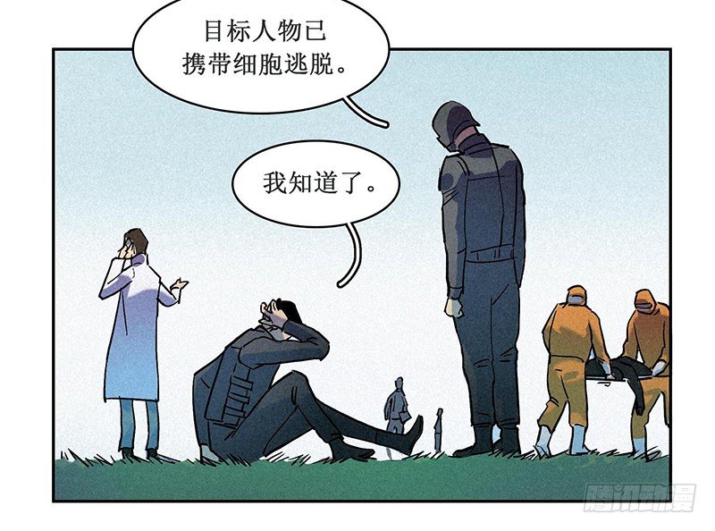 第五章80
