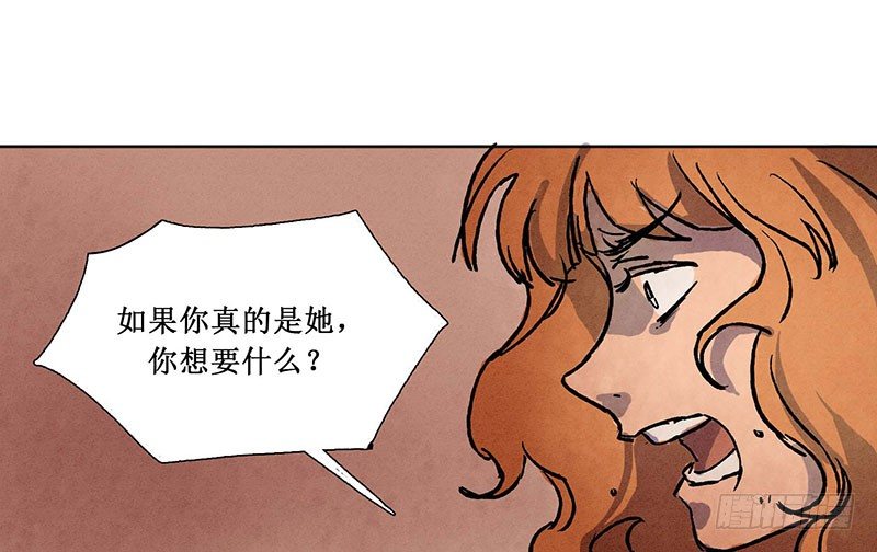 第十章28