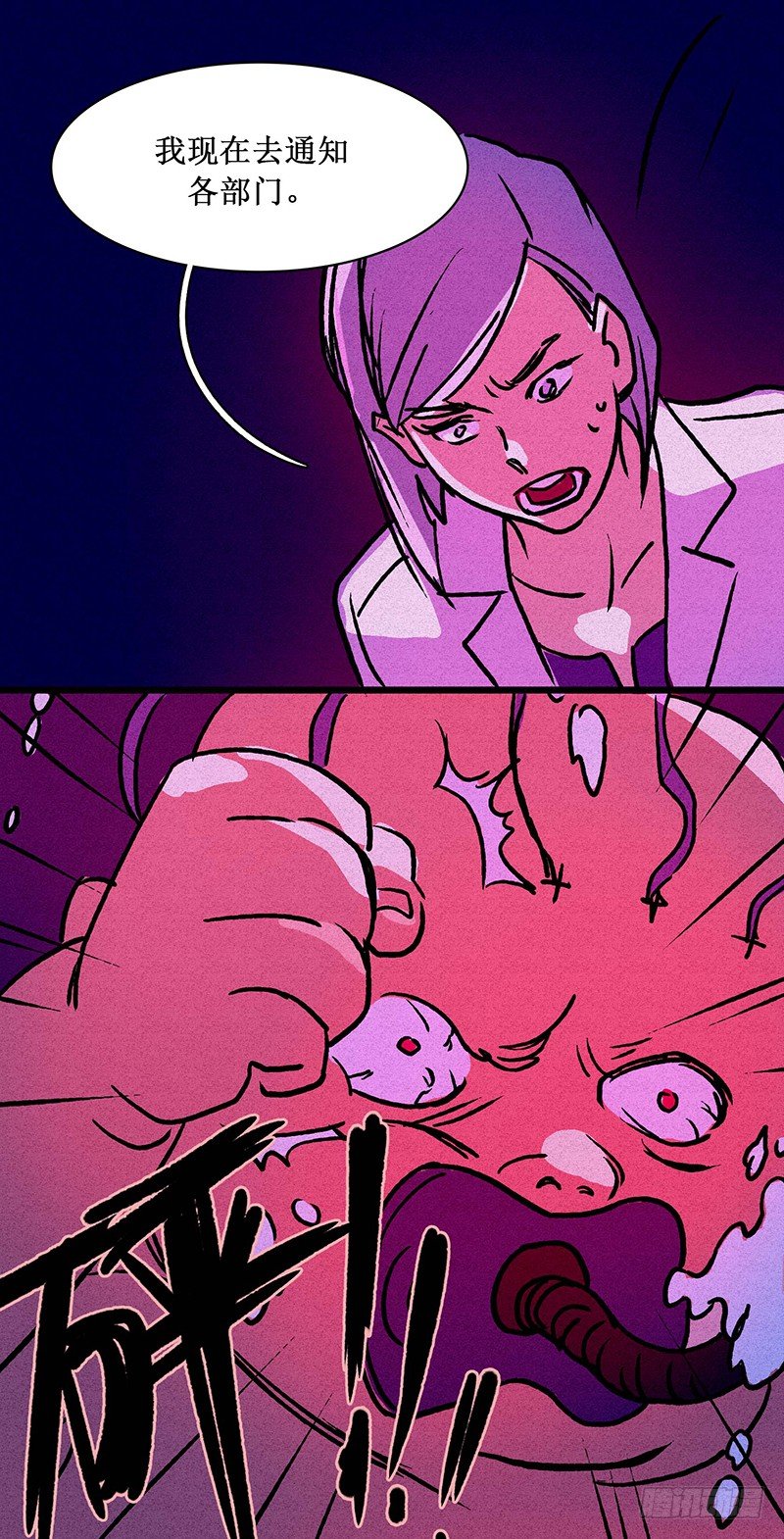 第十九章39