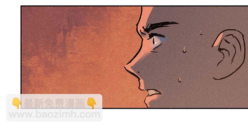 第九章59