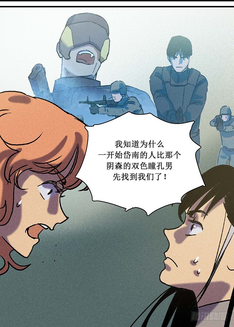 第十五章69