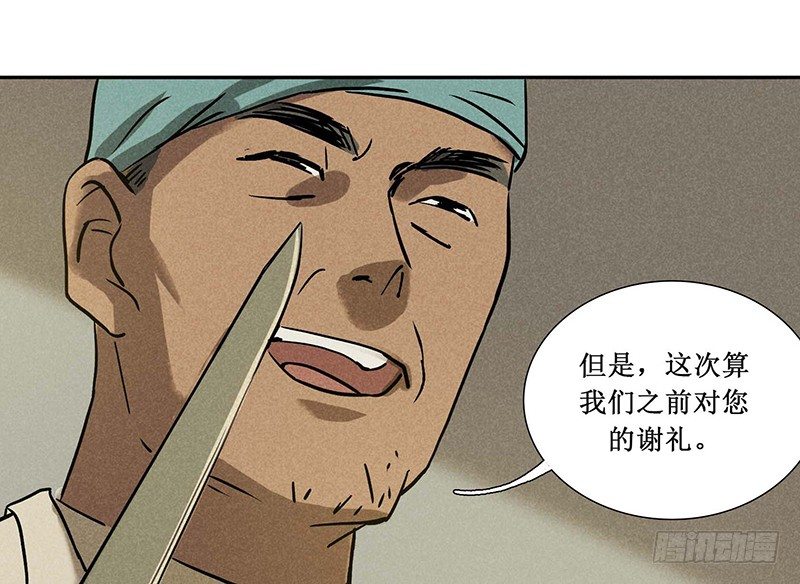 第十三章12