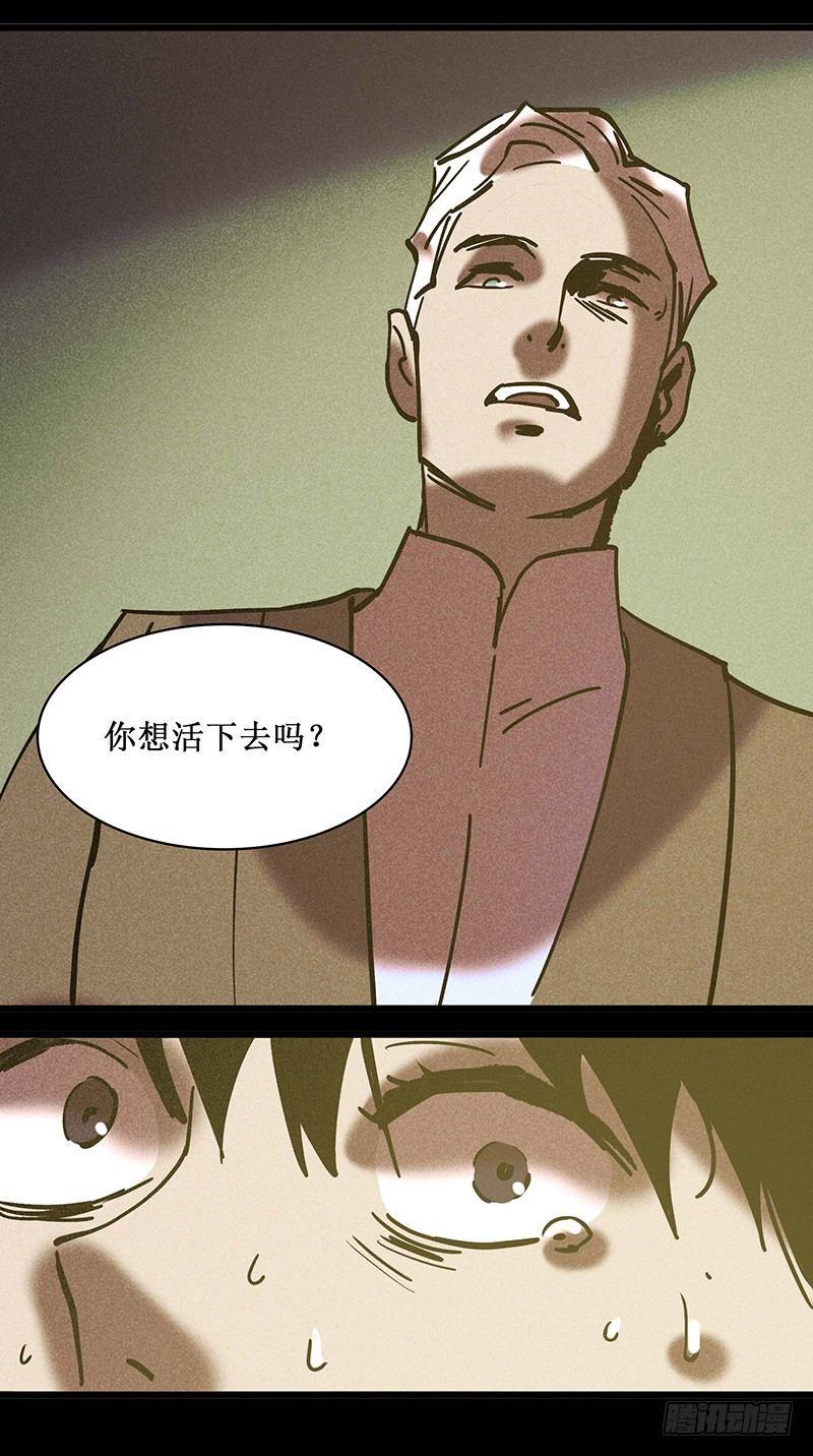 第十九章20